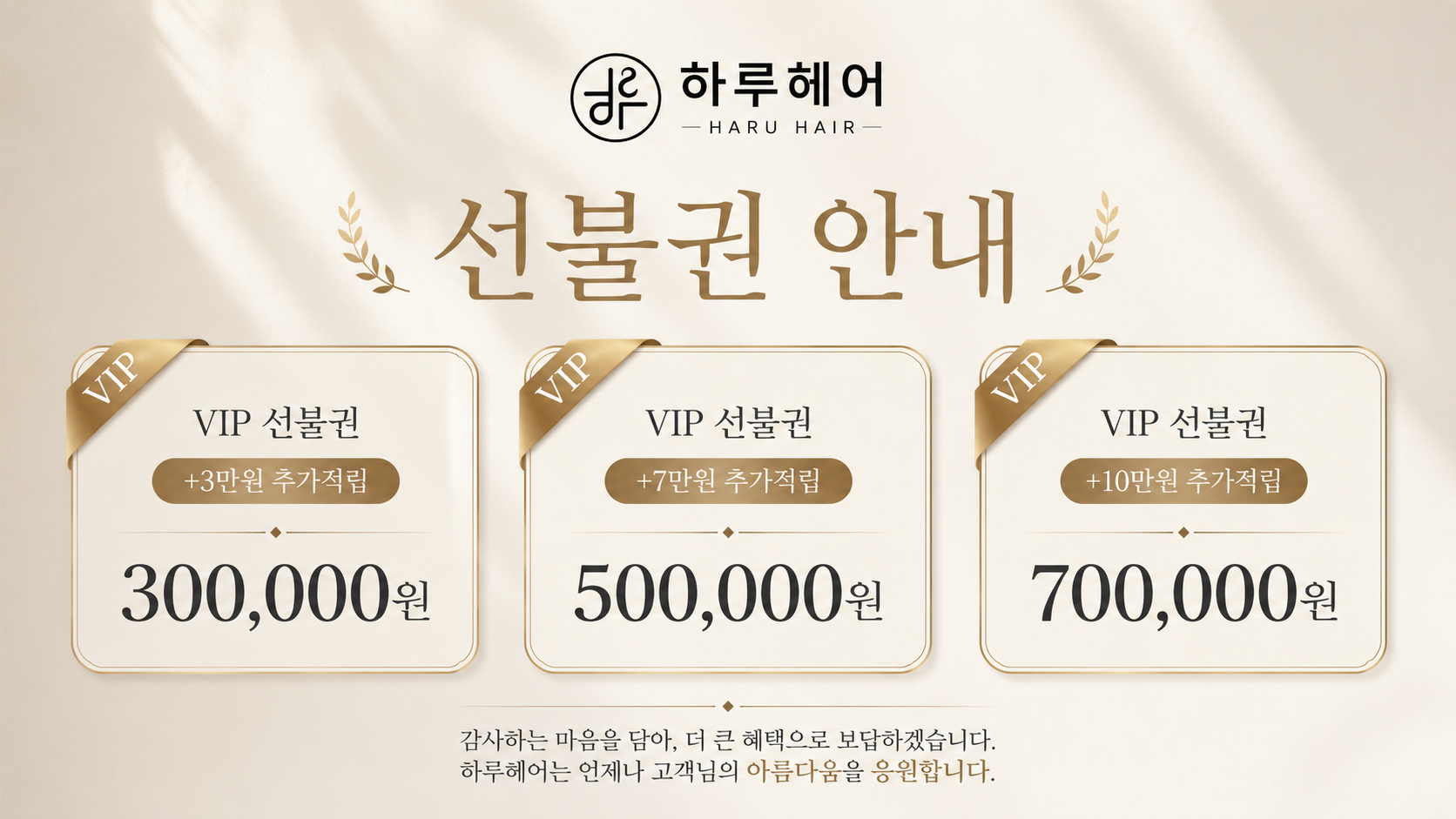 가격사진